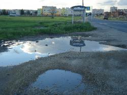 Остановка на Аэродроме номинирована на антиконкурс