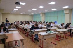 ГИЭФПТ включился в марафон Года Команды Знаний