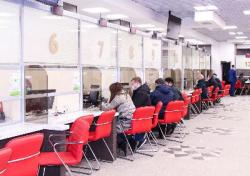 МФЦ: автоматическая выдача результата услуги без специалиста