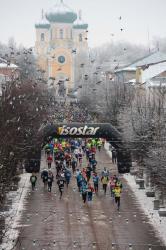 Гатчинский полумарафон: первые места у спортсменов из Петербурга