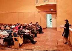 Представители Пенсионного фонда провели встречу с населением