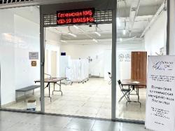 Пункт вакцинации от COVID-19 в ТРК «Пилот» возобновил работу