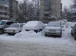 Началось!