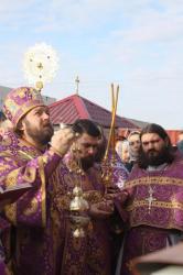 Во имя великого князя