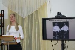 Романовы и Гатчина