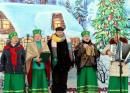 Рождество в Верево