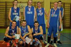 Баскетбольный чемпионат финишировал