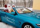 Дед Мороз и Снегурочка отправятся по Гатчине в «Новогодний рейс»