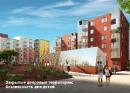 В Гатчине построят умный квартал 