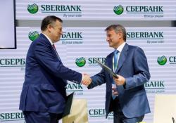Сбербанк России и Правительство Ленинградской области в рамках ПМЭФ 2014 подписали соглашение о сотрудничестве