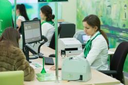 Портфель срочных депозитов частных клиентов в Северо-Западном банке Сбербанка по итогам 11 месяцев 2014 года составляет 796,5 млрд рублей
