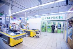 В Северо-Западном банке Сбербанка России оборот по эквайрингу за 5 месяцев вырос до 78 млрд рублей