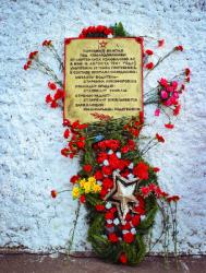 День памяти подвига воинов роты тяжелых танков З.Г. Колобанова