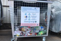 В Гатчине установили контейнеры для раздельного сбора пластика