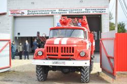 Новая пожарная команда добровольцев появилась в Гатчинском районе