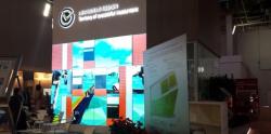 Гатчинский нанопарк презентовали в Сочи