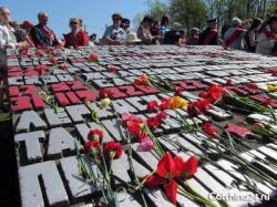 День памяти и скорби в Гатчине: 22 июня