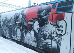 В Гатчине встретили уникальный «Поезд Победы»