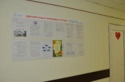 В Гатчинской КМБ открылись кардиологическое и неврологическое отделения