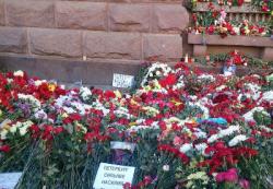 Акция памяти жертв теракта: 6 апреля