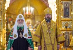 Епископ Гатчинский и Лужский Митрофан награжден орденом