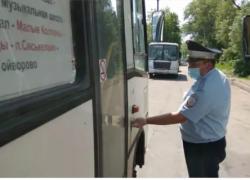 В Гатчине и районе проверяют автобусы