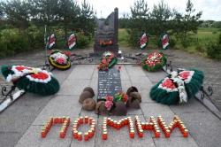Захоронение останков погибших воинов состоится у мемориала 