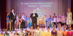 Гран-при циркового фестиваля получила студия «Радуга»