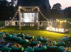 Фестиваль «Лето.Парк.Кино.» в Приоратском парке возвращается!