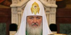 Патриарх Кирилл совершит богослужение в Покровском соборе
