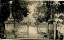 В Приоратском парке будут воссозданы исторические ворота