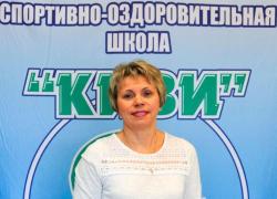 Ирина Белоусова получила звание «Заслуженный работник физической культуры РФ»