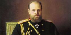 Российский император Александр III родился 10 марта