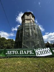 Водонапорную башню в Приоратском парке скоро отреставрируют