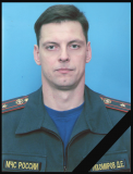 Погибшего при пожаре Дмитрия Тихомирова посмертно наградят