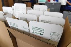 В Ленинградской области создан стратегический запас медикаментов