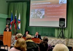Состоялось совещание руководителей общеобразовательных учреждений Гатчинского района