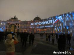 Лазерное шоу на Дворцовой в Петербурге: до 7 января