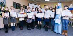 Дети из Гатчинского района в числе призеров областного конкурса