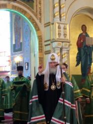 Гатчина встречает Патриарха Московского и всея Руси Кирилла