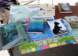 На площади Богданова состоялся праздник детской книги!