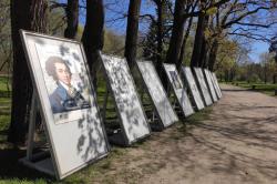 В Гатчине открылась выставка «Русский Леонардо — создатель Приоратского парка»