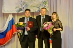 Александр Дрозденко наградил почетные семьи Гатчинского района